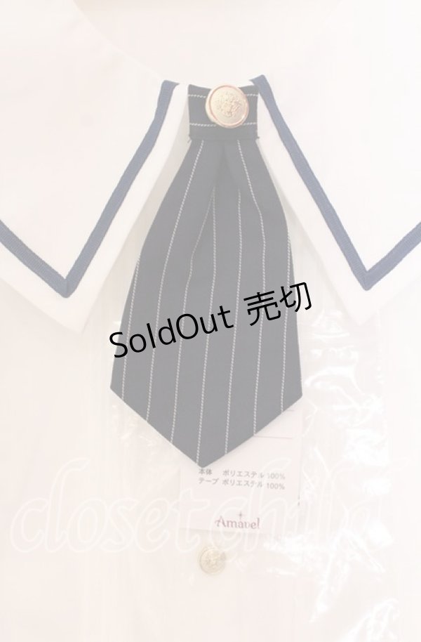 画像2: Amavel / 2025年福袋 ブラウス  オフ×ネイビー O-25-11-10-063-CA-BL-IG-OS (2)