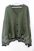 画像1: NieR Clothing / 抹茶ラテ フード付き KNIT CARDIGAN【刺繍DESIGN】カーディガン  グリーン O-25-11-10-090-PU-TO-IG-OS (1)