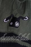 画像2: NieR Clothing / 抹茶ラテ フード付き KNIT CARDIGAN【刺繍DESIGN】カーディガン  グリーン O-25-11-10-090-PU-TO-IG-OS (2)