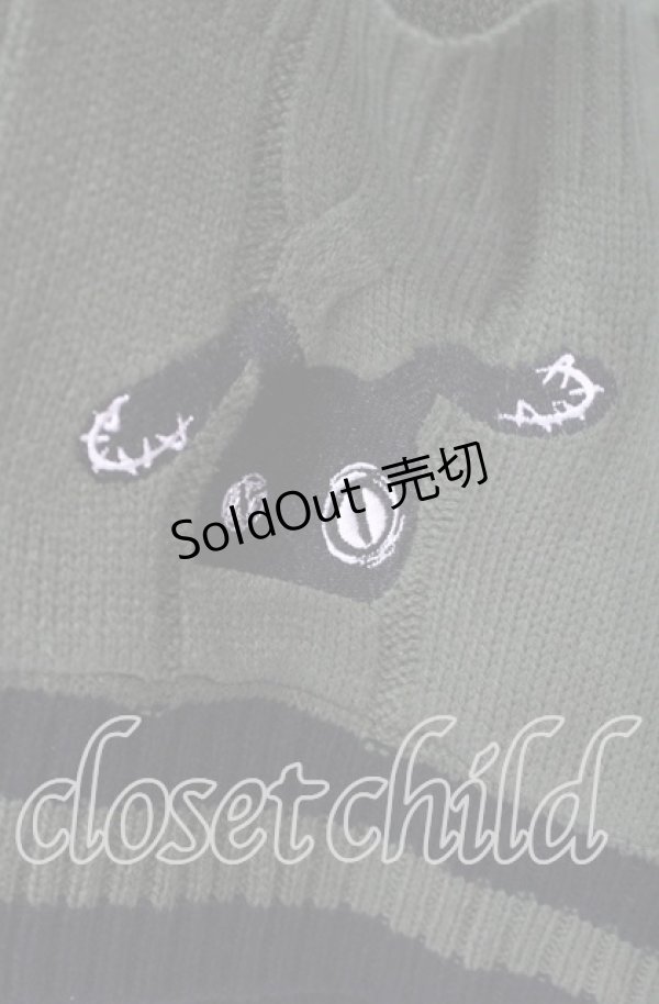 画像2: NieR Clothing / 抹茶ラテ フード付き KNIT CARDIGAN【刺繍DESIGN】カーディガン  グリーン O-25-11-10-090-PU-TO-IG-OS (2)