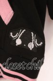 画像2: NieR Clothing / 耳付きDOUBLE ZIP PARKA 【内側防寒仕様】ちゃむちゃむver. パーカー  ブラック×ピンク O-25-11-10-093-PU-TO-IG-OS (2)