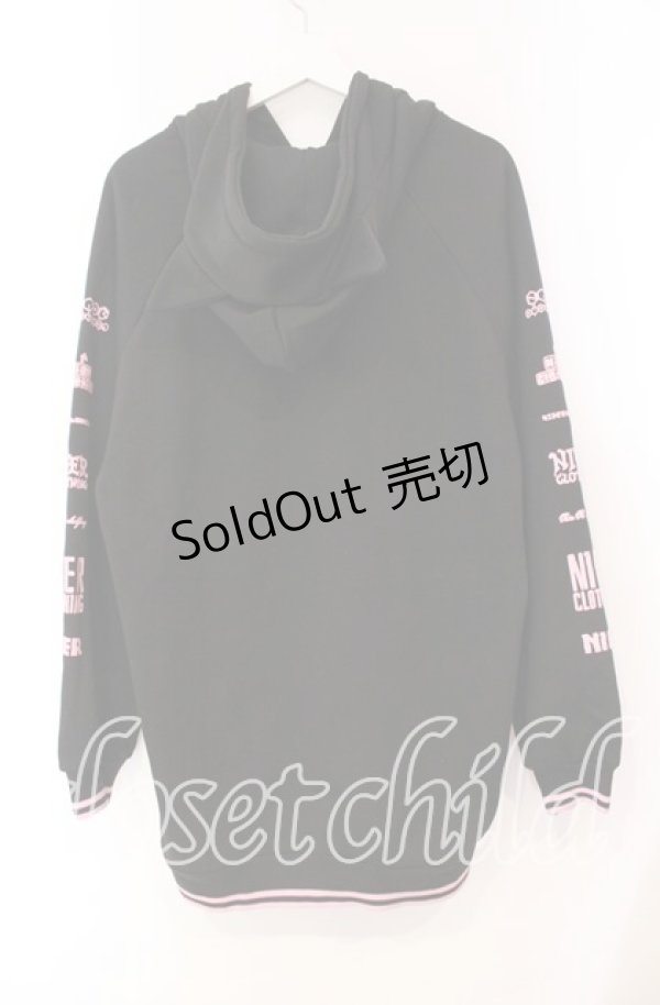 画像4: NieR Clothing / 耳付きDOUBLE ZIP PARKA 【内側防寒仕様】ちゃむちゃむver. パーカー  ブラック×ピンク O-25-11-10-093-PU-TO-IG-OS (4)