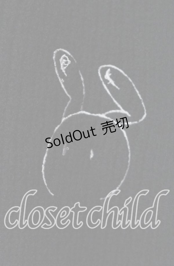 画像2: NieR Clothing / 刺繍入りニットカーディガン  ブラック O-25-11-10-099-PU-TO-IG-ZT318 (2)