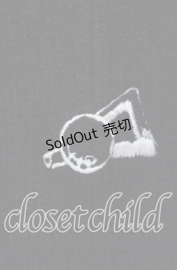 画像3: NieR Clothing / 刺繍入りニットカーディガン  ブラック O-25-11-10-099-PU-TO-IG-ZT318 (3)