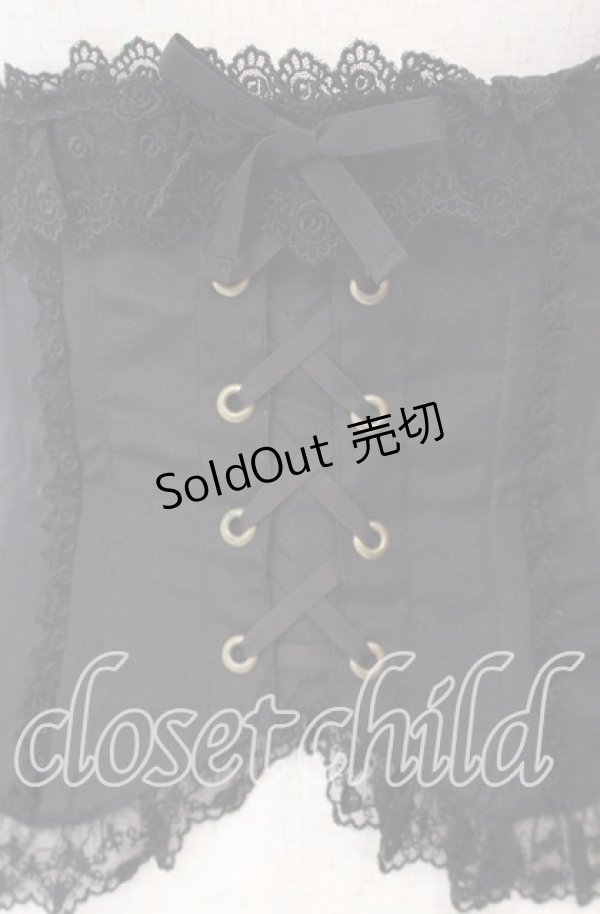 画像2: Innocent World / ボーン入りコルセット L クロ O-25-11-10-016-IW-TO-IG-OS (2)