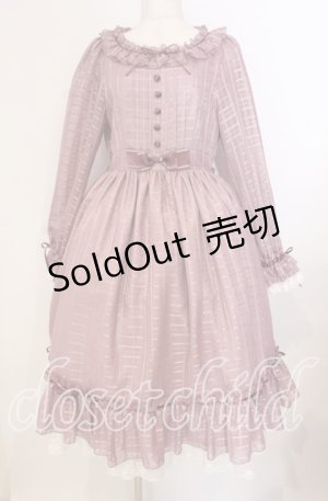 画像: ALICE and the PIRATES / Le petit bourgeonワンピース（2021年）  モーヴ O-25-11-10-018-PA-OP-OW-OS