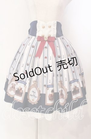画像: Amavel / Nounours Chocolatoryスカート F アオ O-25-11-10-019-CA-SK-OW-OS