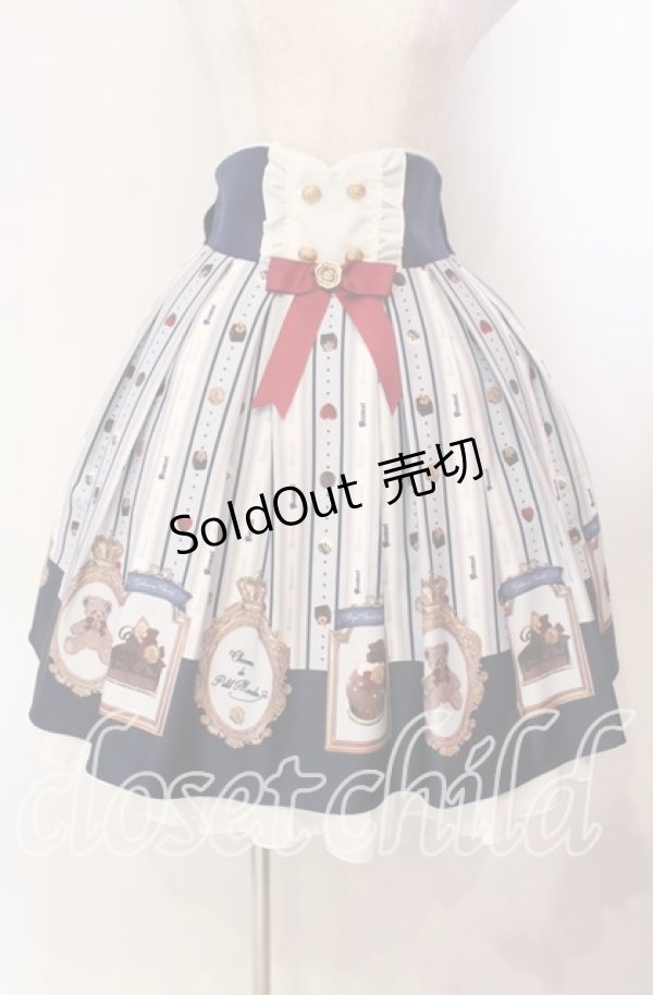 画像1: Amavel / Nounours Chocolatoryスカート F アオ O-25-11-10-019-CA-SK-OW-OS (1)