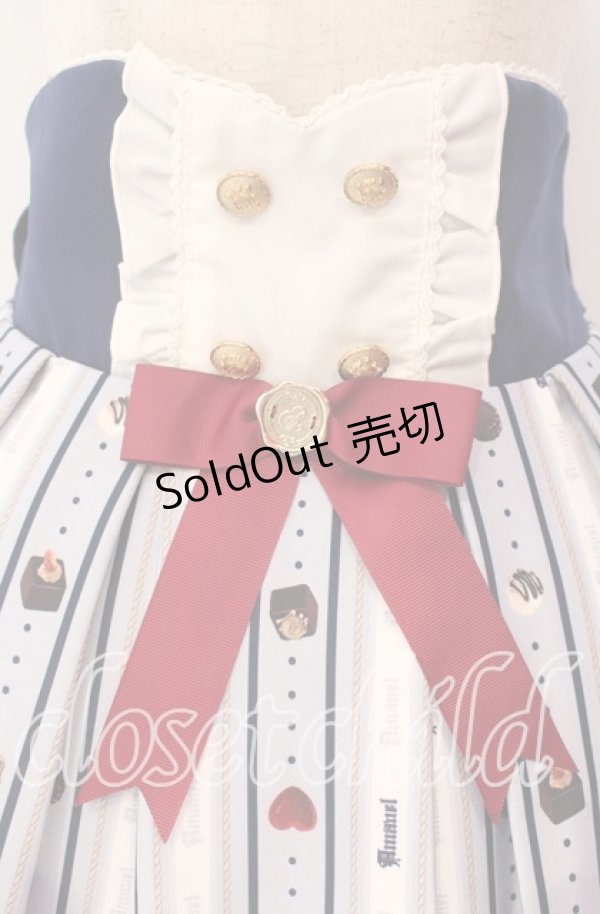 画像2: Amavel / Nounours Chocolatoryスカート F アオ O-25-11-10-019-CA-SK-OW-OS (2)