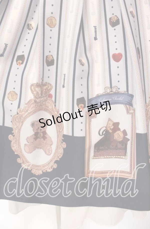 画像4: Amavel / Nounours Chocolatoryスカート F アオ O-25-11-10-019-CA-SK-OW-OS (4)
