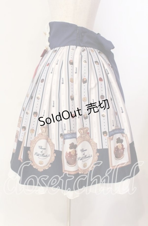 画像5: Amavel / Nounours Chocolatoryスカート F アオ O-25-11-10-019-CA-SK-OW-OS (5)