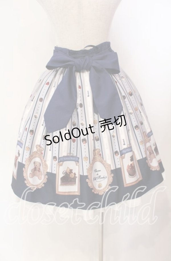 画像6: Amavel / Nounours Chocolatoryスカート F アオ O-25-11-10-019-CA-SK-OW-OS (6)