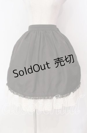 画像: Innocent World / リボンバッスルスカート   O-25-11-10-020-IW-SK-IG-OS