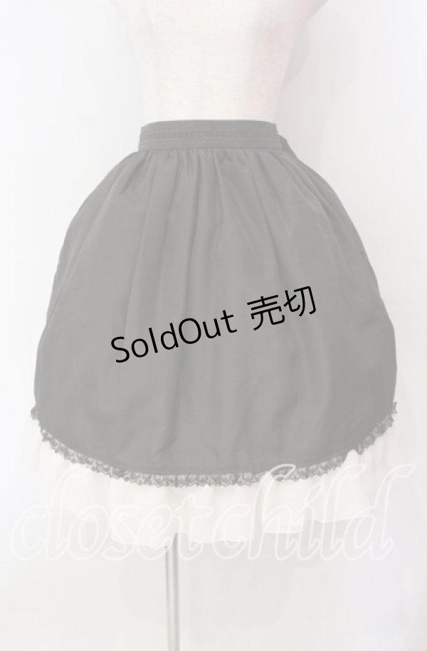 画像1: Innocent World / リボンバッスルスカート   O-25-11-10-020-IW-SK-IG-OS (1)