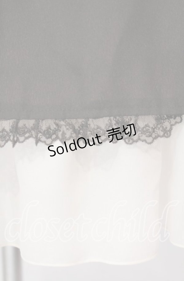 画像2: Innocent World / リボンバッスルスカート   O-25-11-10-020-IW-SK-IG-OS (2)