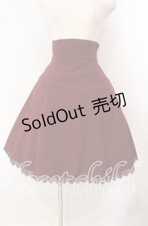 画像: Innocent World / ユリレースフレアースカート M ワイン O-25-11-10-022-IW-SK-OW-OS