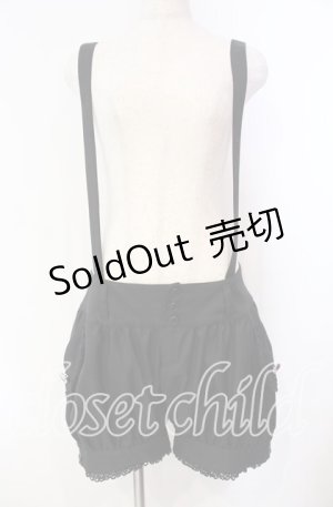 画像: ALICE and the PIRATES / JOJOパンツ  クロ O-25-11-10-024-PA-PA-IG-OS