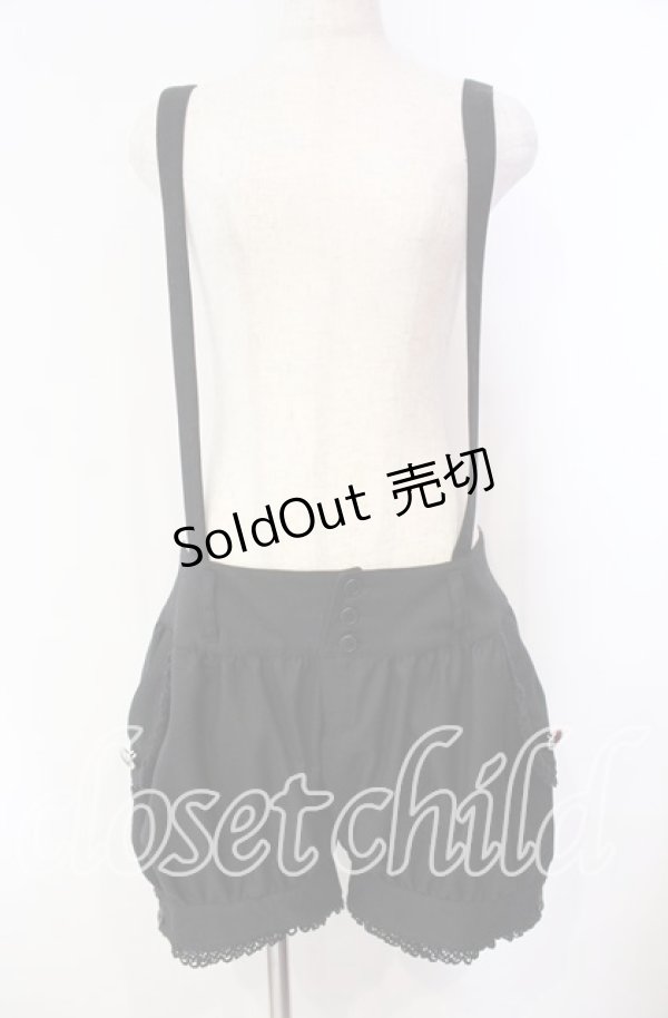 画像1: ALICE and the PIRATES / JOJOパンツ  クロ O-25-11-10-024-PA-PA-IG-OS (1)