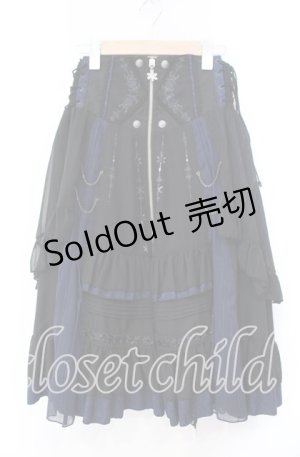 画像: Ozz oneste / My cup of tea スカート  ブラック×ブルー O-25-11-10-025-OO-SK-IG-OS