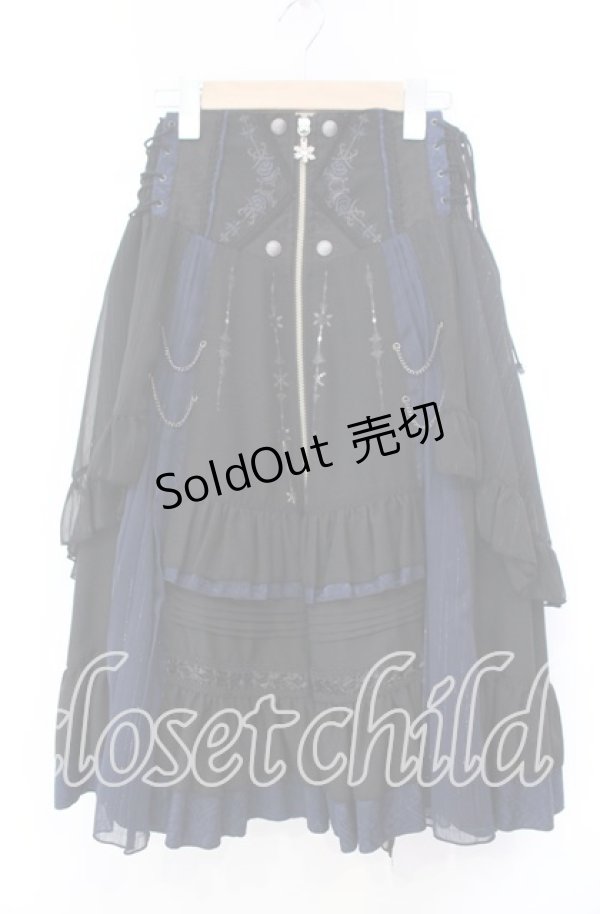 画像1: Ozz oneste / My cup of tea スカート  ブラック×ブルー O-25-11-10-025-OO-SK-IG-OS (1)