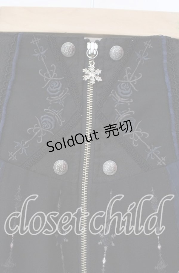 画像2: Ozz oneste / My cup of tea スカート  ブラック×ブルー O-25-11-10-025-OO-SK-IG-OS (2)