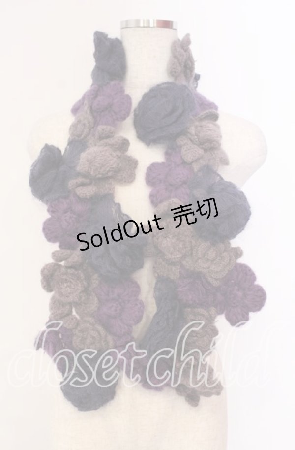 画像1: PINK HOUSE / グラデーションフラワーモチーフモヘアストール  パープル O-25-11-10-004-LO-ZA-IG-ZT486 (1)