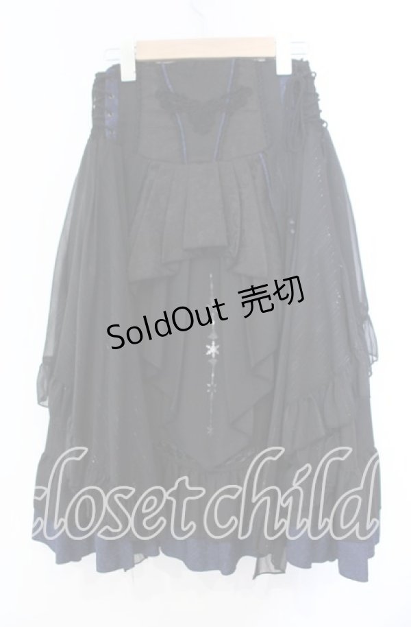 画像3: Ozz oneste / My cup of tea スカート  ブラック×ブルー O-25-11-10-025-OO-SK-IG-OS (3)