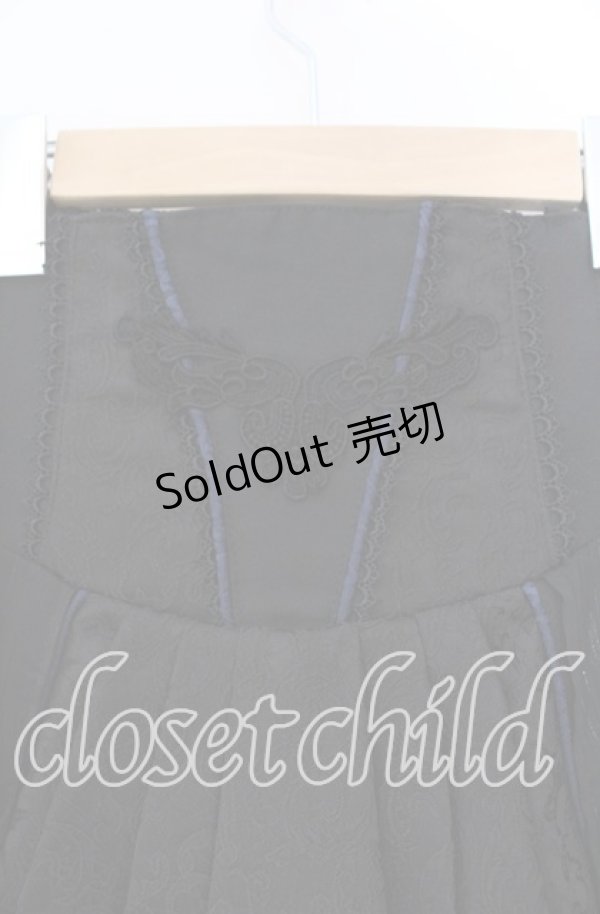 画像4: Ozz oneste / My cup of tea スカート  ブラック×ブルー O-25-11-10-025-OO-SK-IG-OS (4)