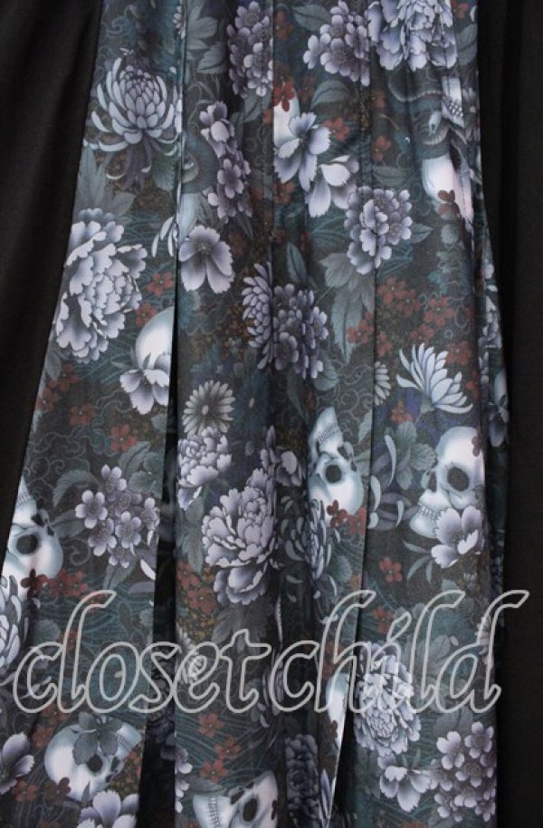 画像2: Qutie Frash / 和柄プリーツロングスカート  グリーン O-25-11-10-027-QU-SK-IG-OS (2)