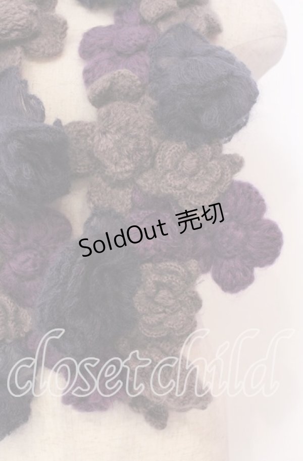 画像2: PINK HOUSE / グラデーションフラワーモチーフモヘアストール  パープル O-25-11-10-004-LO-ZA-IG-ZT486 (2)