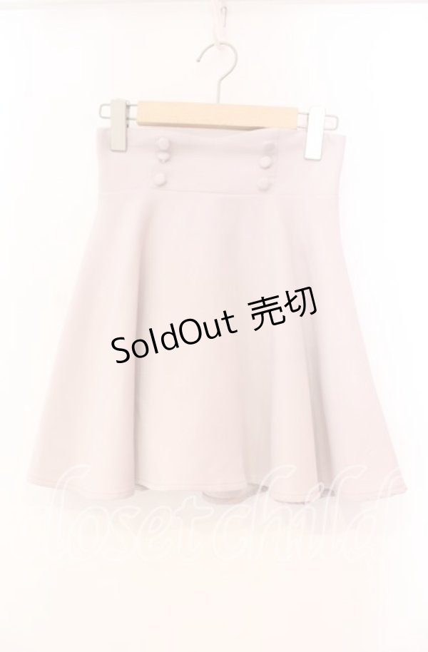 画像1: evelyn / クルミボタンフレアスカート  ベージュ O-25-11-10-030-LO-SK-OW-OS (1)