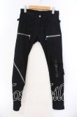 画像1: SEXY DYNAMITE LONDON / ブリーチZIPデザインパンツ XS ブラック O-25-11-10-031-PU-PA-OW-OS (1)
