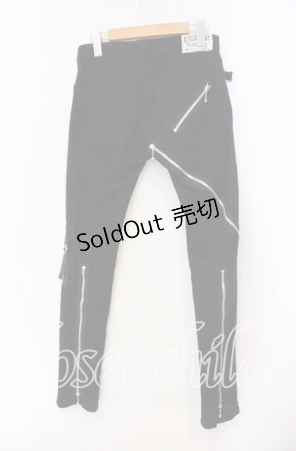 画像2: SEXY DYNAMITE LONDON / ブリーチZIPデザインパンツ XS ブラック O-25-11-10-031-PU-PA-OW-OS (2)