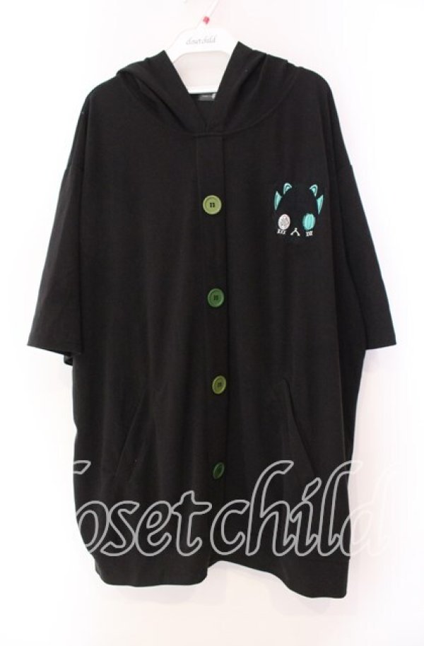 画像1: NieR Clothing / さらふわポケット付きパーカー  ブラック×シエル O-25-11-11-027-PU-TO-IG-ZT344 (1)