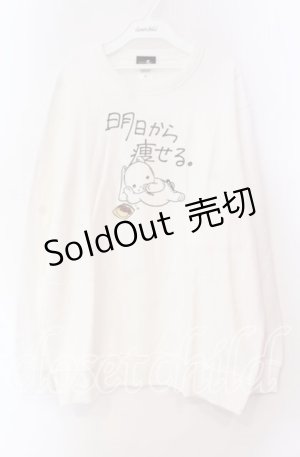 画像: 【SALE】NieR CLOTHING / プリントトレーナー XL ホワイト 明日から痩せる O-25-11-11-034-PU-TO-IG-ZT318