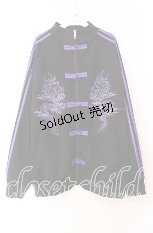 画像1: Candy Stripper / DRAGON TRACK JACKET ジャケット  ブラック×パープル O-25-11-11-041-PU-JA-IG-OS (1)