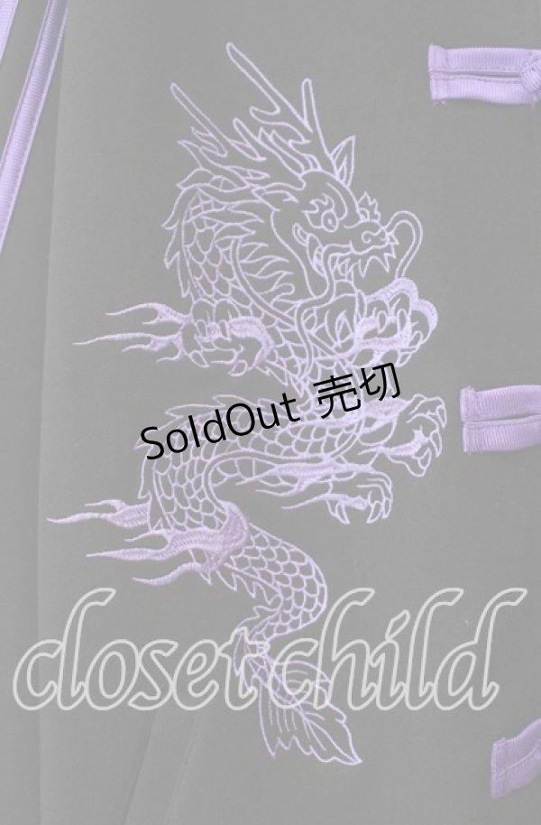 画像2: Candy Stripper / DRAGON TRACK JACKET ジャケット  ブラック×パープル O-25-11-11-041-PU-JA-IG-OS (2)