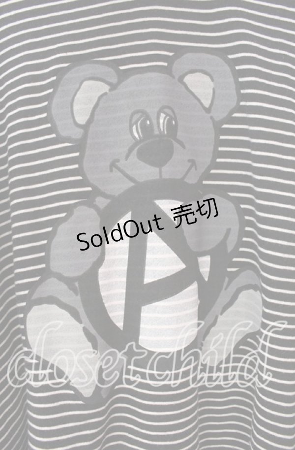 画像2: Candy Stripper / ANARCHY BEAR BORDER フーディ  ブラック×ホワイト O-25-11-11-043-PU-TO-IG-OS (2)