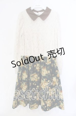 画像: axes femme / レース切り替えネックレス風ワンピース M グリーン O-25-11-11-045-AX-OP-OW-OS