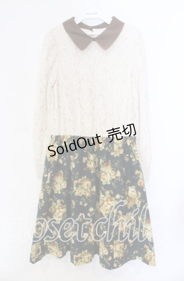 画像1: axes femme / レース切り替えネックレス風ワンピース M グリーン O-25-11-11-045-AX-OP-OW-OS (1)