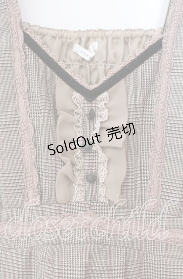 画像2: axes femme / フロントフリル使いチェックジャンパースカート M ベージュ O-25-11-11-047-AX-OP-OW-OS (2)