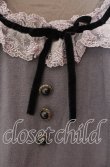 画像2: axes femme / ベロアリボンニットワンピース M グレー O-25-11-11-048-AX-OP-OW-OS (2)