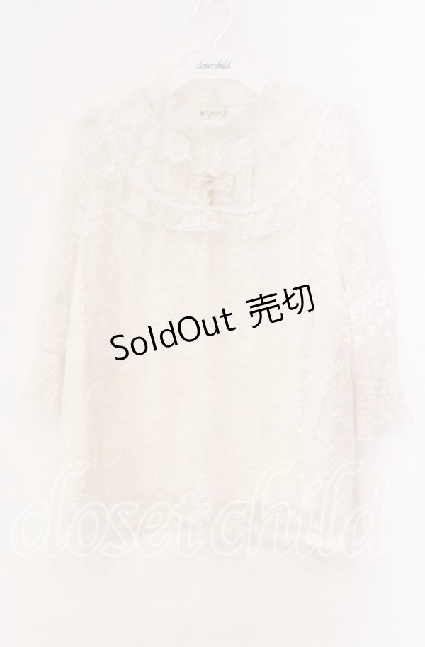 画像1: axes femme / アンティーク風レーストップス  アイボリー O-25-11-11-052-AX-TO-IG-OS (1)