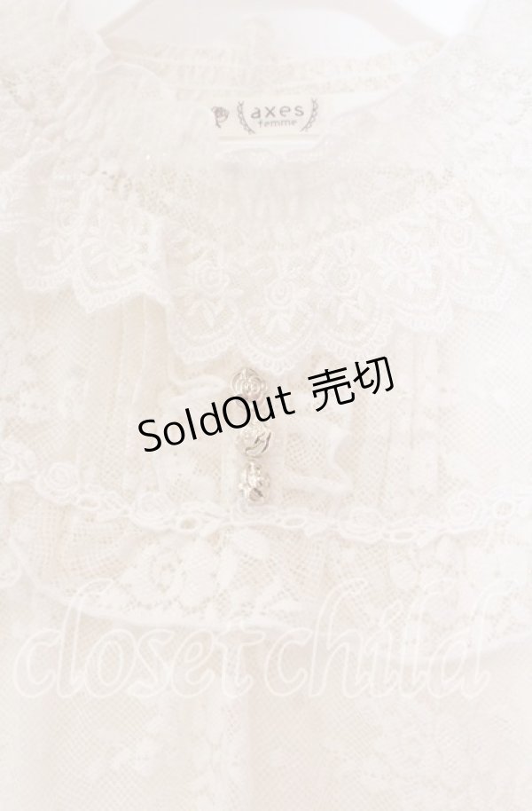 画像2: axes femme / アンティーク風レーストップス  アイボリー O-25-11-11-052-AX-TO-IG-OS (2)