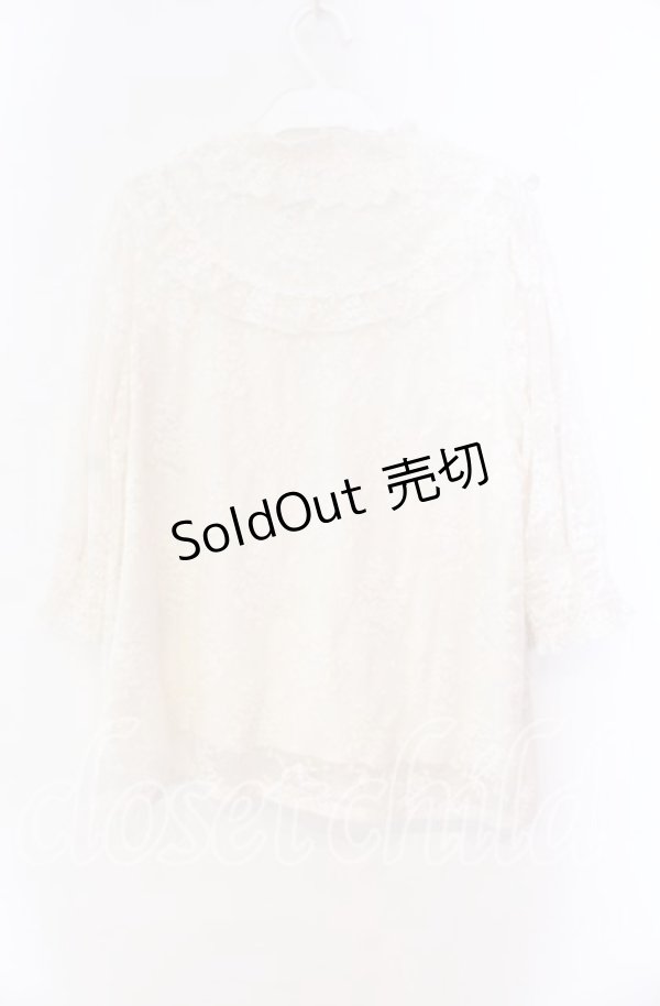 画像3: axes femme / アンティーク風レーストップス  アイボリー O-25-11-11-052-AX-TO-IG-OS (3)