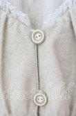 画像2: PINK HOUSE / レース切り替え起毛ジャケット  アイボリー O-25-11-11-056-LO-JA-IG-OS (2)