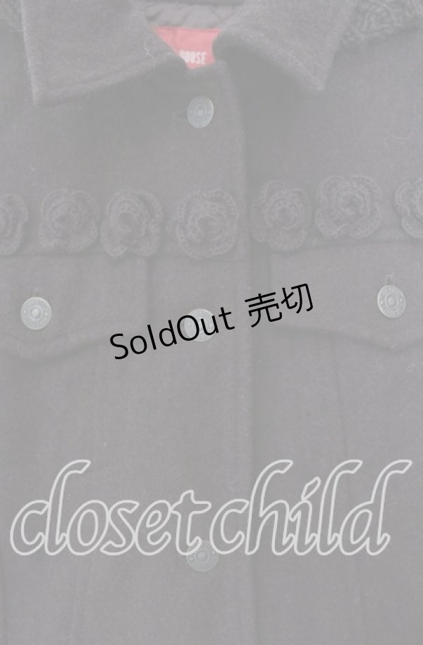 画像2: PINK HOUSE / ローズモチーフニット切り替えジャケット  ブラウン O-25-11-11-057-LO-JA-IG-ZI (2)