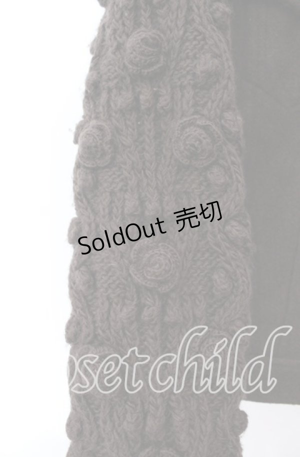 画像3: PINK HOUSE / ローズモチーフニット切り替えジャケット  ブラウン O-25-11-11-057-LO-JA-IG-ZI (3)