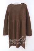 画像3: PINK HOUSE / 編みロングカーディガン  ブラウン O-25-11-11-058-LO-TO-IG-ZI (3)