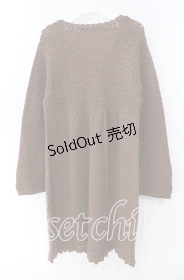 画像3: PINK HOUSE / 編みロングカーディガン  ブラウン O-25-11-11-058-LO-TO-IG-ZI (3)